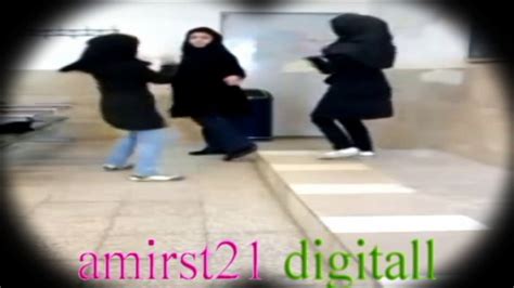 Amirst21 Digitallhdرقص سه تا دختر دبیرستانی در مدرسه زن خوب Persian Dance Girlraghs Dokhtar