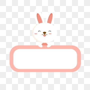+1 408 996 1010 fax: กระต่ายน่ารักภาพ PNG เวกเตอร์และไฟล์ PSD | ดาวน์โหลดฟรีบน ...