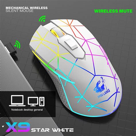 Free Wolf X9 Wireless Gaming Mouse Rechargeable Silent Led Backlit Usb