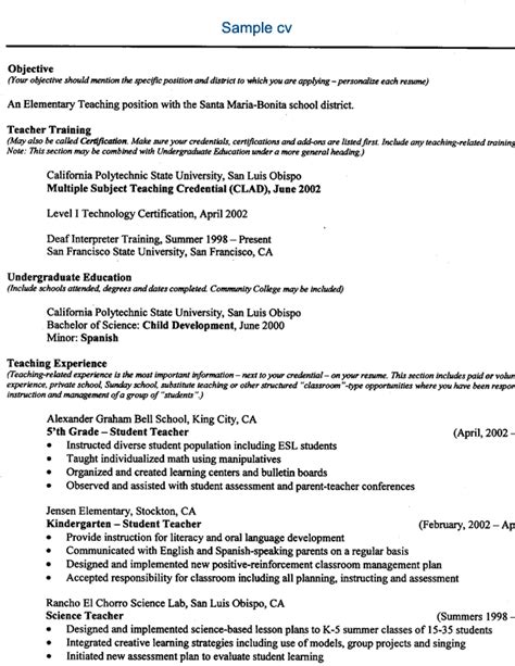 Apr 07, 2021 · when you are applying for a faculty position at a college or university, your cover letter will differ significantly from the standard business cover letter. Free Sample Resume - Free Resume Example Download-Free ...