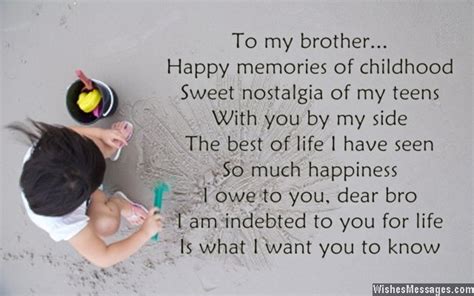 i love you poems for brother