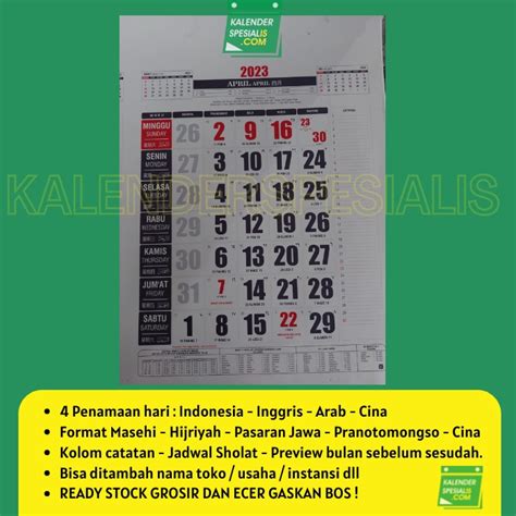 Jual Promo Kalender Kerja 2024 Blangko 1 Bulanan 50 Set Kalender