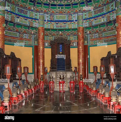 Temple Of Heaven Altar Of Heaven Inside The Hall Of Prayer For Good