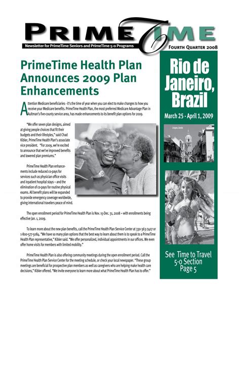 Downloading - Aultman Hospital