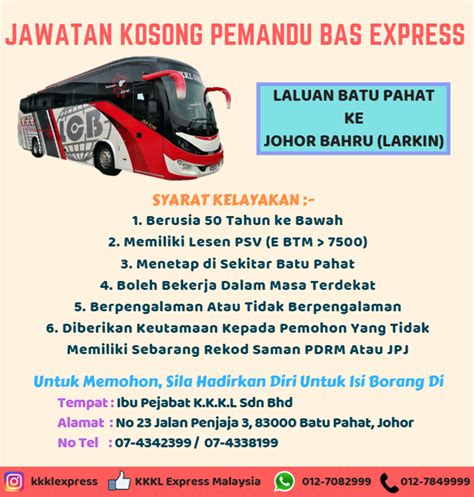 Jawatan kosong 2019 terkini ok? Jawatan Kosong Pemandu Bas KKKL Express... - KKKL EXPRESS ...