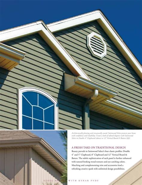 Alside Catalogs Satin Wood Select Steel Siding Brochure Arcat