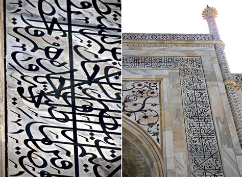 Ancient Crafts The Stone Inlays Of The Taj Mahal Core77 Stone