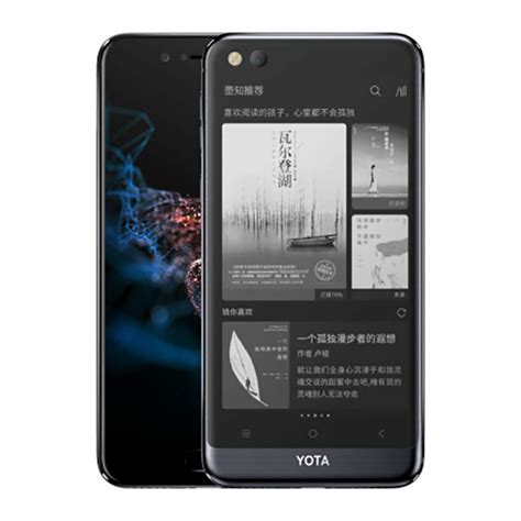 Yota 3 Yotaphone 3 Plus Dual Sim 55 Inches Android Octa Core 128gb