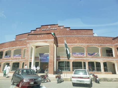 Sargodha Punjab Arts Council