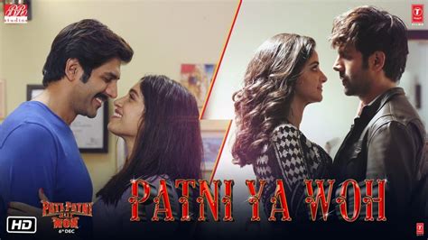 pati patni aur woh patni ya woh dialogue promo4 kartik aaryan bhumi pednekar ananya