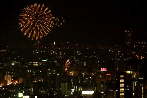 Ujina Fireworks From Ushita Yama Get Hiroshima