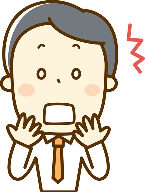 Clipart Cartoon Of Emoji Emoticon Amazed Surprised Shocked Scared Ai