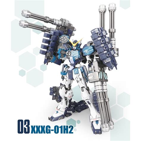 超新星 Mg 1100 鋼彈w 重武裝鋼彈 主體刺蝟裝甲玩具王國 Toyking鋼彈鋼彈模型玩具