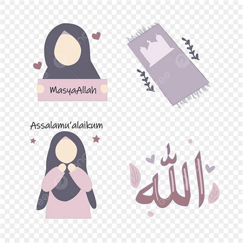 Printable Sticker White Transparent Islamic Sticker Collection With
