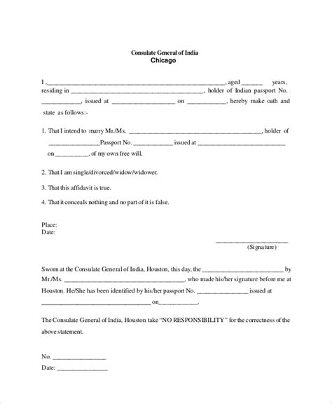 Fill out, securely sign, print or email your affidavit form zimbabwe instantly with signnow. FREE 6+ Sample Sworn Affidavit Forms in PDF