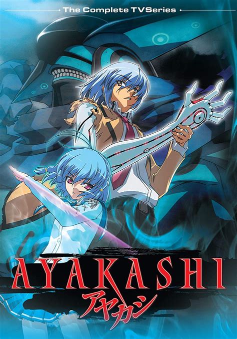 Ayakashi Anime Animeclickit