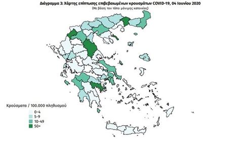 Nein, griechenland ist seit dem 1. Corona-Virus aktuell: Der Verlauf auf Kreta und in ...