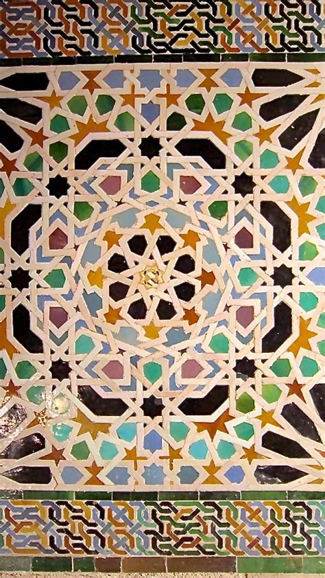 Alhambra Granada Spain Arte Geométrico Mosaicos Mudejar