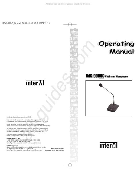 Inter M Ims 9000c Operating Manual Pdf Download Manualslib