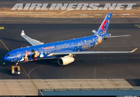 China Eastern Airlines Airbus A330 343e In The Disney Resort Shanghai