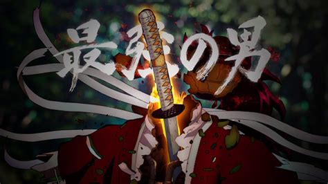 Tanjiros New Sword Explained The 500 Year Old Nichirin Blade Youtube