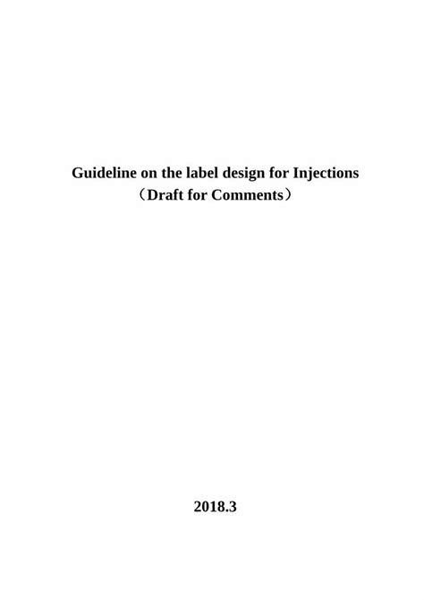 Pdf Guideline On The Label Design For Injections Draft For · Labels For Injections