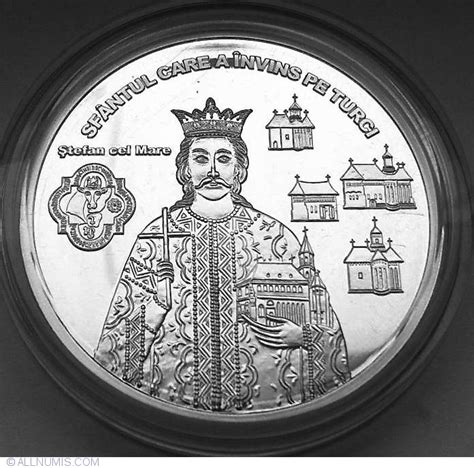 Stephen Iii Of Moldavia Commemorative Romania Medal 6311