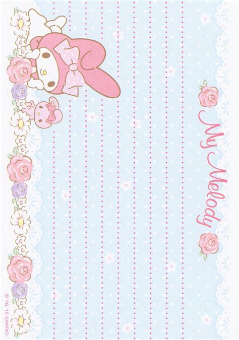 Sanrio My Melody Memo 2015 Printable Scrapbook Paper Letter Paper