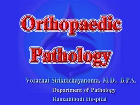 Ap 50 11 12 1 Orthopedic Pathology Ppt
