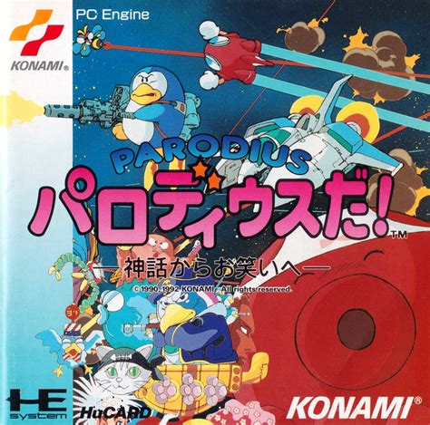 Pc Engine Bios Syscard3 Pce Download Gasesugar