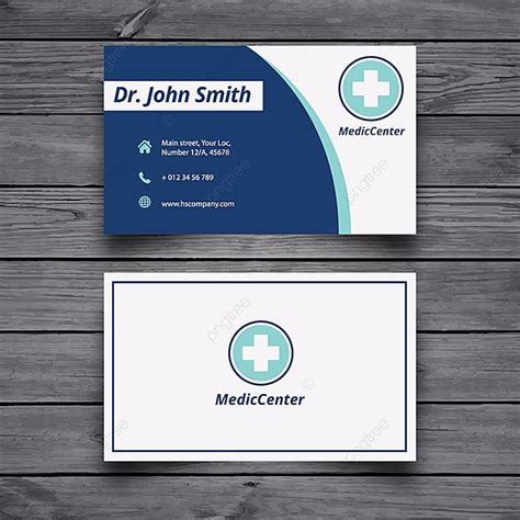 Medical Business Card Template Template Download On Pngtree