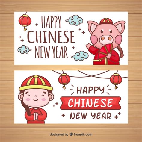 2019, how long does chinese new year last. Chinese new year 2019 banners Vector | Free Download