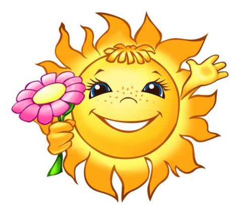 Картинка солнце на прозрачном фоне для детей Солнце солнышко