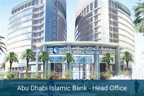 Abu Dhabi Islamic Bank Banknoted Banks In The Uae