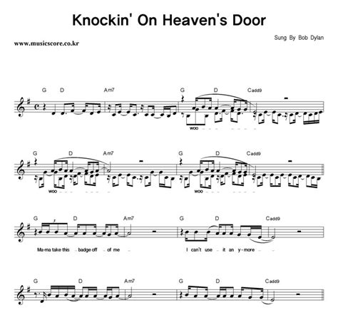 Кликните на аккорд для отображения всех его аппликатур. Bob Dylan Knockin' On Heaven's Door 악보