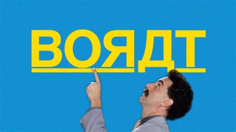 Borat 2006 1080p Hd Official Trailer Youtube