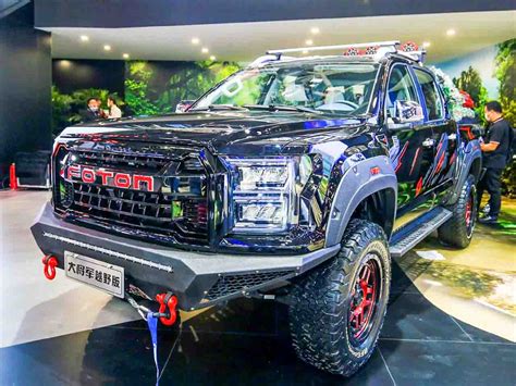 Chip shortage hits vehicle output, sales in may chinese automotive production and sales figures both fell on a monthly and annual basis, although figures for new energy vehicles still increased, according to the data from the china association of automobile manufacturers (caam). Foton General G9 Debuts At Auto China 2020 - Copy of Ford ...