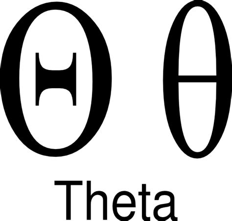 Theta 400x400 Clip Art At Vector Clip Art Online Royalty