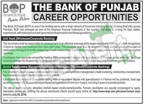 Primarily responsible for development of new business relationships covering annual sales of up to $20 million and loans up to $5 million. Jobs in BOP 2016 For Senior Relationship Manager ...