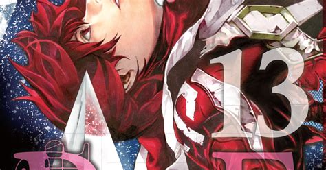 Notas Bedéfilas Lançamento Devir Platinum End Vol 13