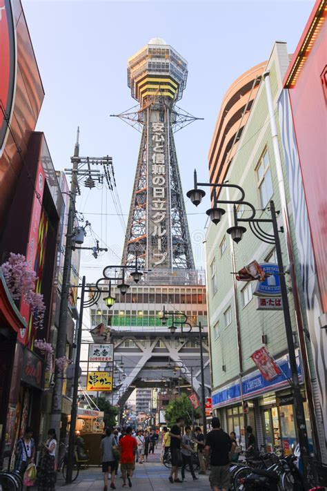 People go to osaka to see famous monuments such as osaka castle, as well as to enjoy its many enjoy the city's museums and shops. Tsutenkaku Tower At Osaka, Japan Editorial Photo - Image ...