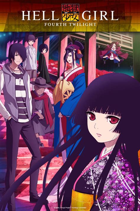 Hell Girl Season 4 Episode 1 Review Otaku Dome The Latest News In
