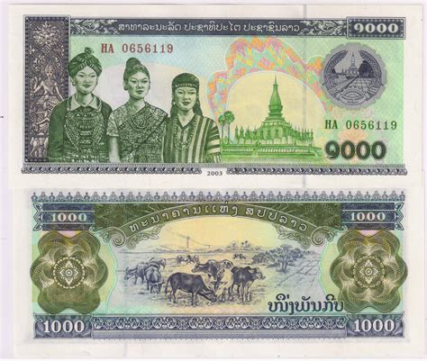 Laos 1000 Kips 2003 Unc Currency Note Kb Coins And Currencies
