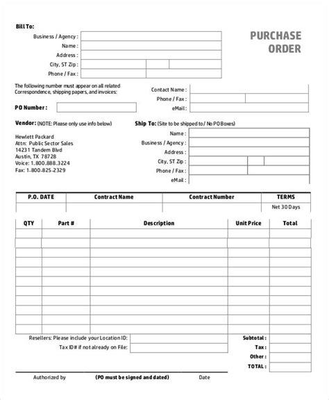 purchase order examples    premium