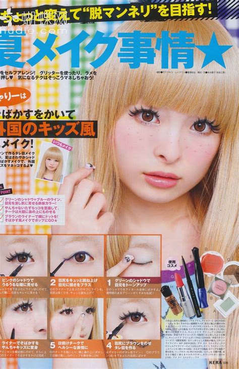 Japanese Street Trends Meet Their Makeup Tutorials Makeup Tutorial Kawaii Makeup Tutorial