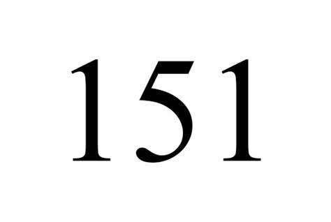 151 151 Number Japaneseclassjp