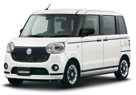 Daihatsu Tambah Varian Special Edition Vs Series Move Canbus