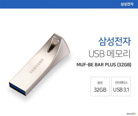 * 아이티 좀비 (무서운 소리) : 블루아이티 - 조립PC 전문 쇼핑몰‎