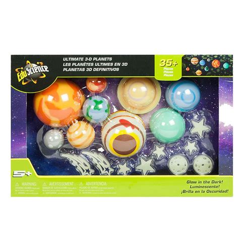 3d Planets Value Set Glow In The Dark Toys R Us Babies R Us Planet