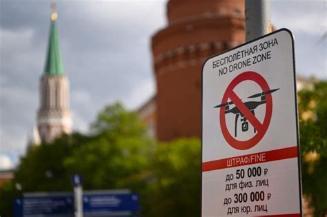 Attaque De Drones Au Kremlin Plut T Un Montage Pour Le G N Ral